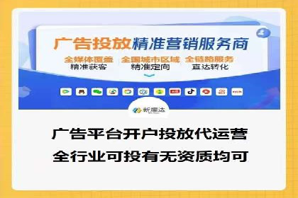快手信息流案例：短视频爆款打造